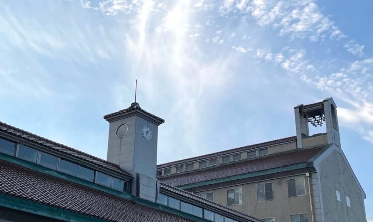 School building and sky