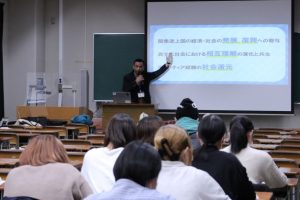 Seminar by JICA 2
