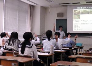 public lecture1