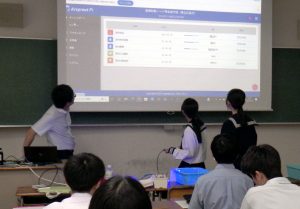 public lecture3
